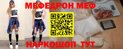 винт Дубна