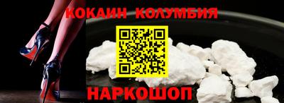 винт Дубна