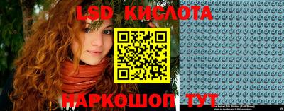 марки nbome Донской