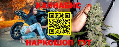 марки nbome Донской