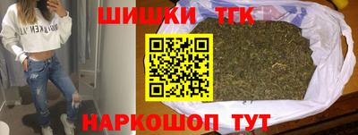 винт Дубна