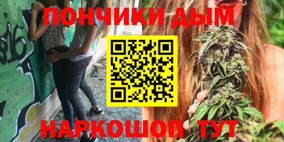 марки nbome Донской