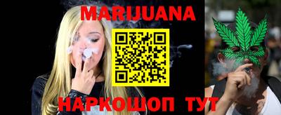 марки nbome Донецк