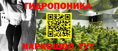 марки nbome Донской