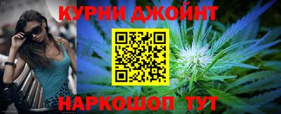 марки nbome Донецк