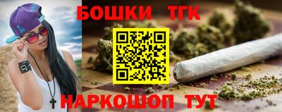 винт Дубна