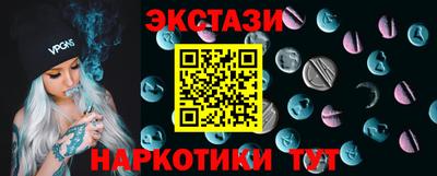 винт Дубна