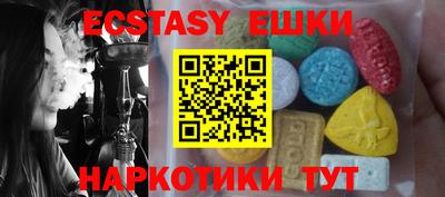 марки nbome Донской