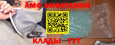 марки nbome Донецк