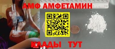 винт Дубна