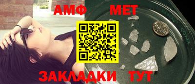 марки nbome Донецк