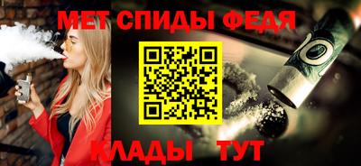 винт Дубна