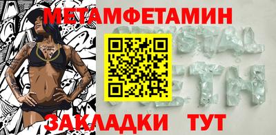 марки nbome Донской