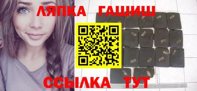 марки nbome Донецк