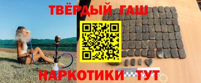 марки nbome Донской