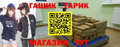 винт Дубна