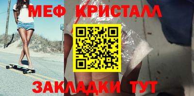 винт Дубна
