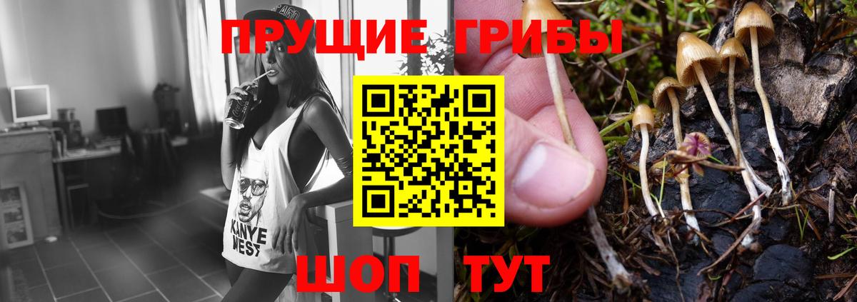 МАРИХУАНА  Лесосибирск  Меф МЯУ МЯУ   Cocaine  ГАШ  Вход с VPN 